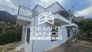 Μονοκατοικία 145 τ.μ. για πώληση