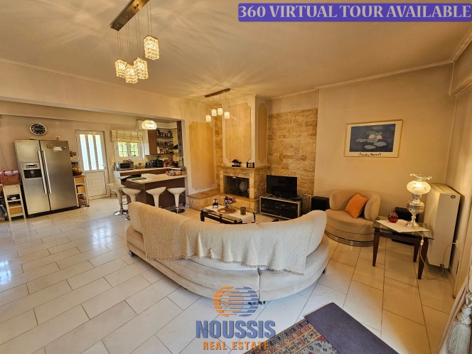 Maisonette 188 sqm for sale, Athens - North, Kifisia