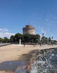 Ζητούνται άτομα νεαρής ηλικίας με ευέλικτο ωράριο!