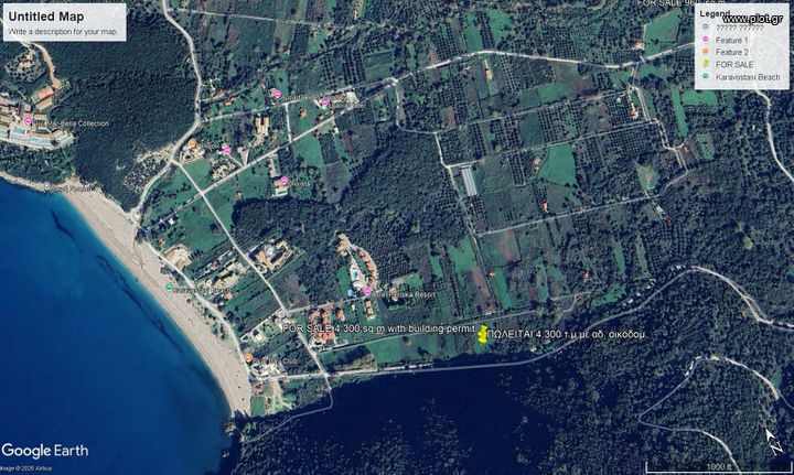 Οικόπεδο 4.300 τ.μ. για πώληση, Θεσπρωτία, Πέρδικα