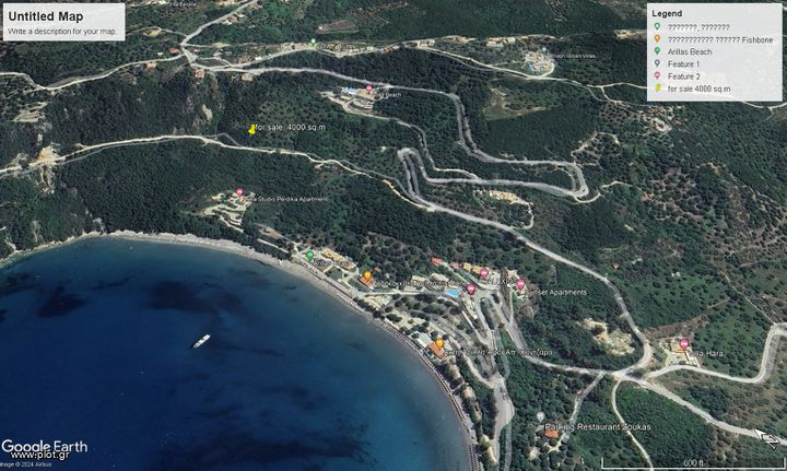Αγροτεμάχια 40.000 τ.μ. για πώληση, Θεσπρωτία, Πέρδικα