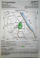 Αγροτεμάχια 14.800 τ.μ. για πώληση
