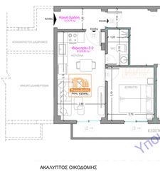 Studio / γκαρσονιέρα 28 τ.μ. για πώληση