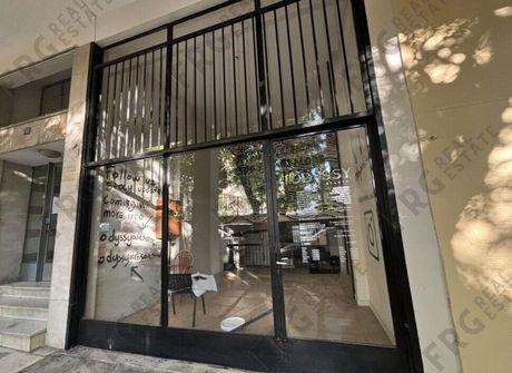 Store 70 sqm for rent