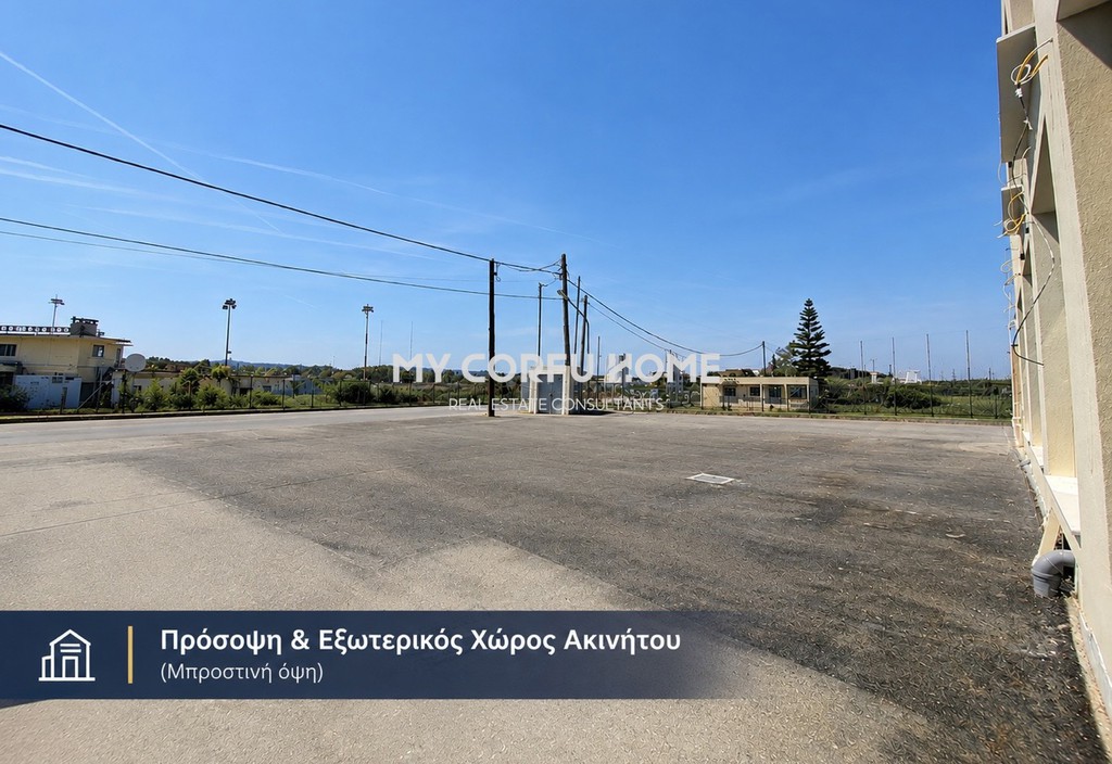 Κατάστημα 200 τ.μ. πρός ενοικίαση, Ν. Κέρκυρας, Κέρκυρα