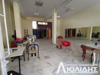 Κτίριο 385 τ.μ. για πώληση
