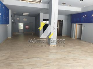 Κατάστημα 121 τ.μ. πρός ενοικίαση, Αχαΐα, Πάτρα-thumb-7