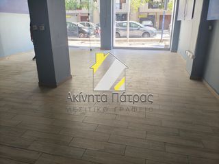 Κατάστημα 121 τ.μ. πρός ενοικίαση, Αχαΐα, Πάτρα-thumb-4