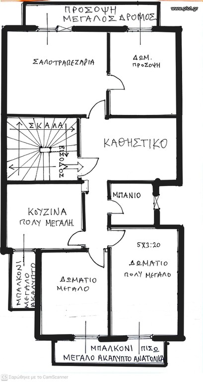 Διαμέρισμα 128 τ.μ. πρός πώληση, Θεσσαλονίκη - Περιφ/Κοί Δήμοι, Αμπελόκηποι
