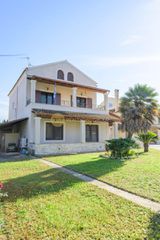Μονοκατοικία 305 τ.μ. προς πώληση