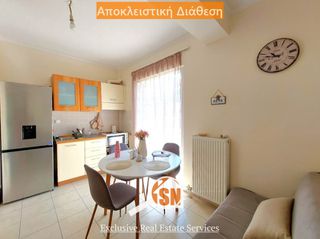 Διαμέρισμα 40 τ.μ. για πώληση