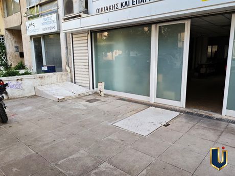 Store 210 sqm for sale