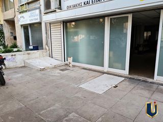 Κατάστημα 210 τ.μ. για πώληση