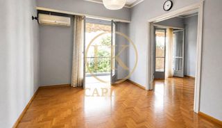 Apartment 70 sqm for sale