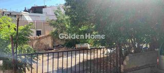 Οικόπεδο 326 τ.μ. για πώληση