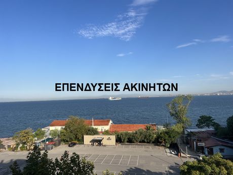 Διαμέρισμα 145 τ.μ. πρός πώληση
