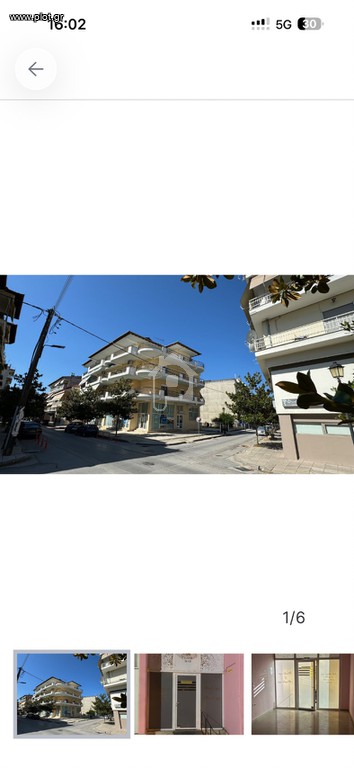 Κατάστημα 45 τ.μ. προς ενοικίαση, Καψοχώρι Αλεξάνδρειας