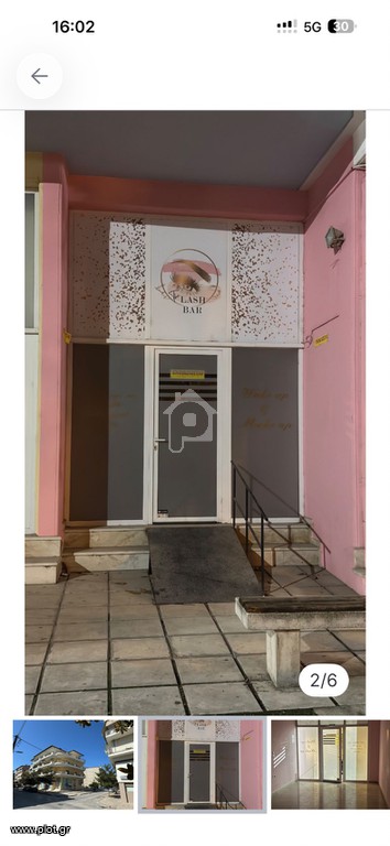 Κατάστημα 45 τ.μ. προς ενοικίαση, Καψοχώρι Αλεξάνδρειας