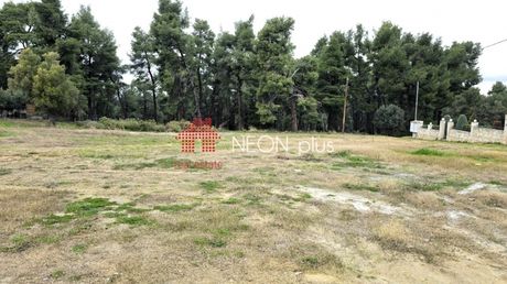 Οικόπεδο 1.050 τ.μ. πρός πώληση