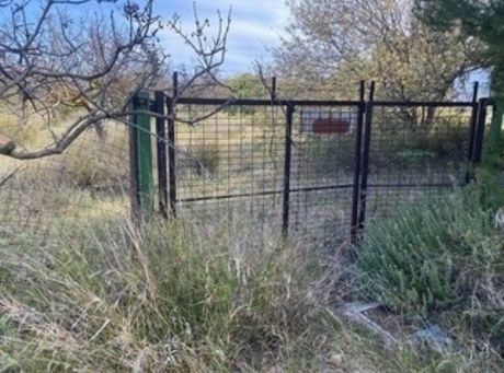 Οικόπεδο 2.040 τ.μ. πρός πώληση