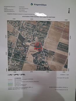 Land plot 300 sqm for sale