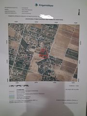 Land plot 300 sqm for sale