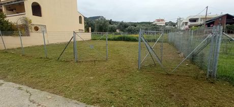 Οικόπεδο 228 τ.μ. πρός πώληση