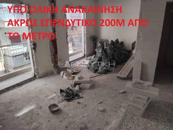 Studio / γκαρσονιέρα 30 τ.μ. για πώληση, Θεσσαλονίκη - Κέντρο, Παπάφη