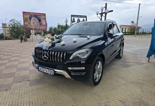 Mercedes-Benz ML 250 2014 Bluetec-thumb-1