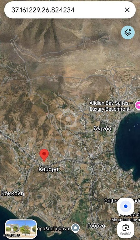 Νησί 600 τ.μ. πρός πώληση, Δωδεκάνησα, Λέρος