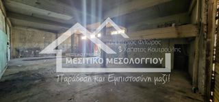 Κατάστημα 195 τ.μ. πρός ενοικίαση