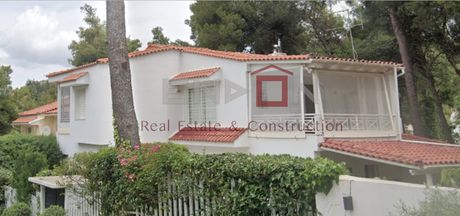 Detached home 250 sqm for sale