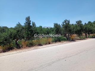 Οικόπεδο 684 τ.μ. για πώληση