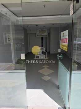 Κατάστημα 50 τ.μ. πρός ενοικίαση