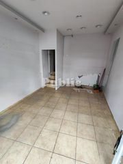 Κατάστημα 18 τ.μ. για πώληση