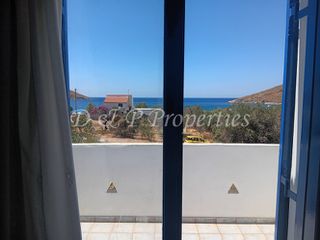 Άλλο 40 τ.μ. για πώληση