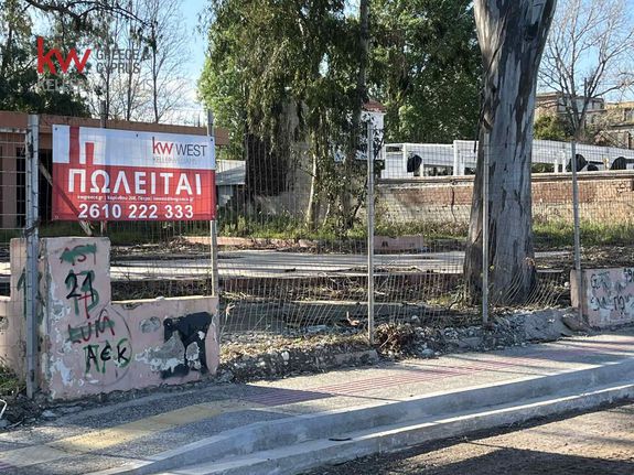 Οικόπεδο 2.254,31 τ.μ. για πώληση, Αχαΐα, Ρίο