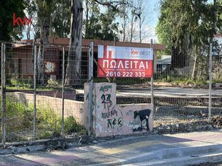 Οικόπεδο 2.254,31 τ.μ. για πώληση, Αχαΐα, Ρίο-thumb-1