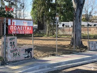Οικόπεδο 2.254,31 τ.μ. για πώληση, Αχαΐα, Ρίο-thumb-14