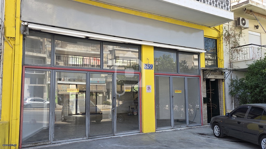 Κατάστημα 114 τ.μ. προς ενοικίαση, Κοκκινόβραχος Κερατσινίου
