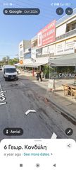 Γραφείο 27 τ.μ. για ενοικίαση