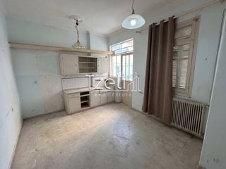 Διαμέρισμα 44 τ.μ. για πώληση
