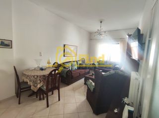 Διαμέρισμα 53 τ.μ. για πώληση