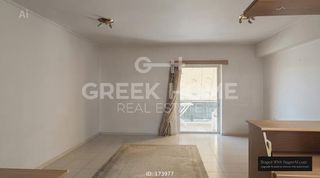 Διαμέρισμα 54 τ.μ. για πώληση