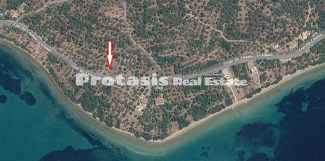 Οικόπεδο 1.960 τ.μ. προς πώληση
