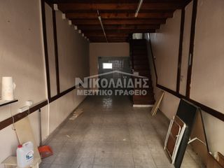 Store 50 sqm for rent