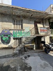 Μονοκατοικία 180 τ.μ. για πώληση