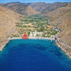 Οικόπεδο 975,56 τ.μ. για πώληση