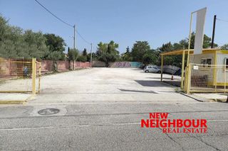 Οικόπεδο 870 τ.μ. προς πώληση