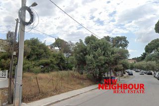 Οικόπεδο 607 τ.μ. προς πώληση